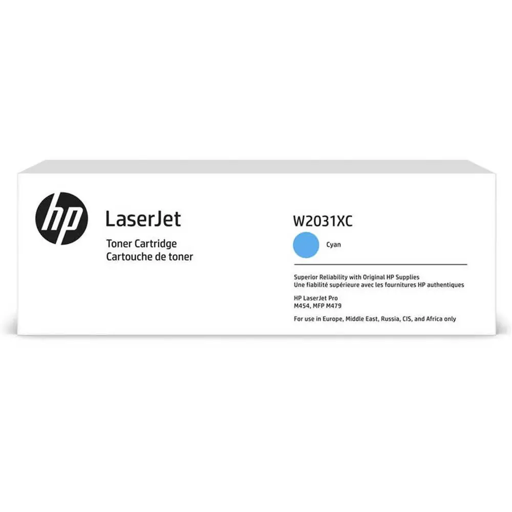 HP W2031XC Cyan Mavi 6.000 Sayfa Toner Taahhütlü Proje Ürünü 1