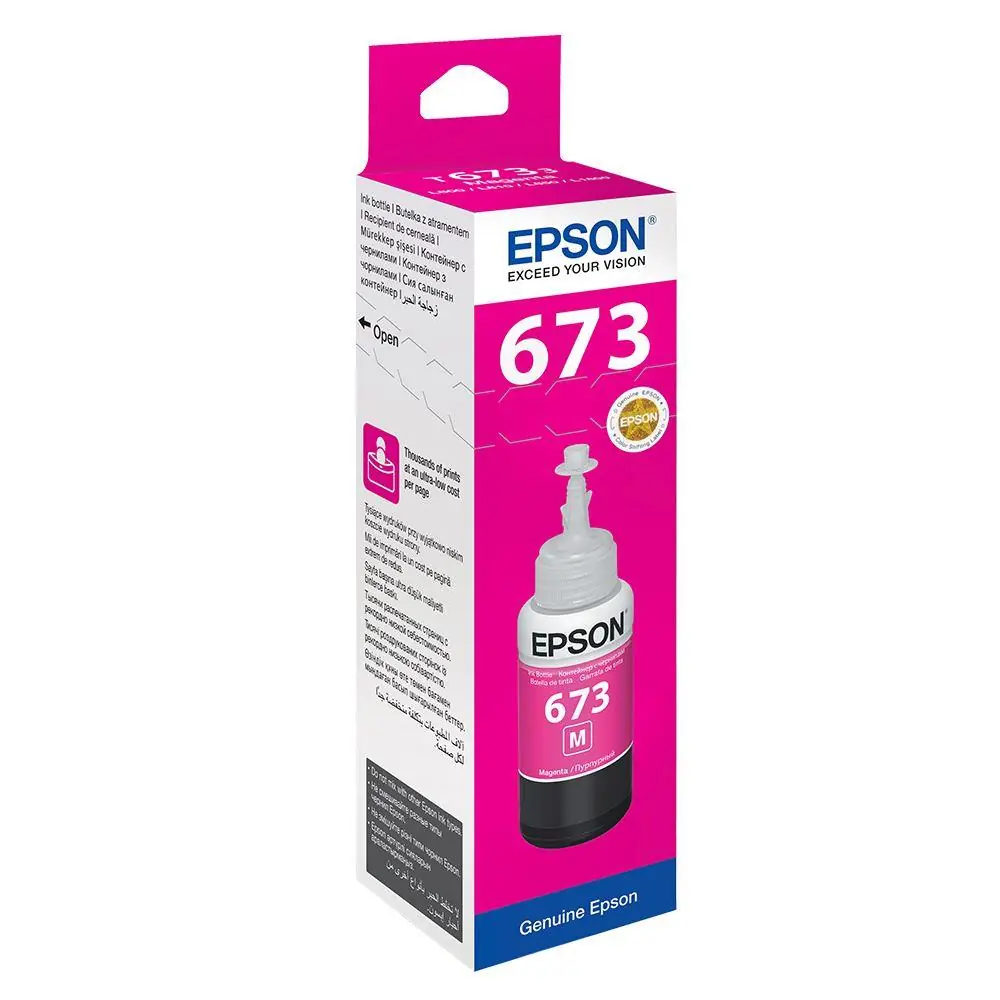 Epson T6733 Magenta Kırmızı Şişe Mürekkep T67334A 1