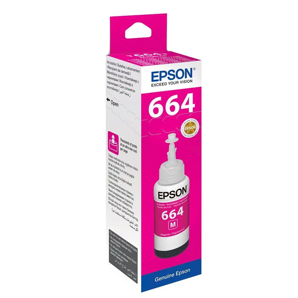 Epson T6643 Magenta Kırmızı Şişe Mürekkep T66434A 1