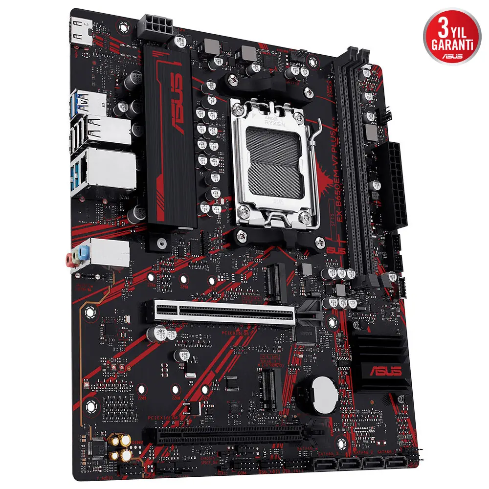 ASUS EX-B650EM-V7 PLUS 1