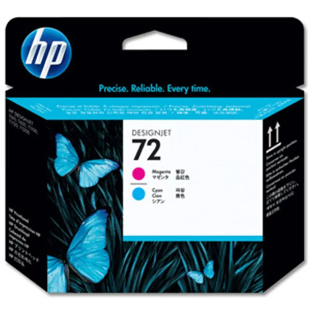 HP  C9383A 72 Magenta-Cyan Kırmızı-Mavi Baskı Kafası C9383A 1