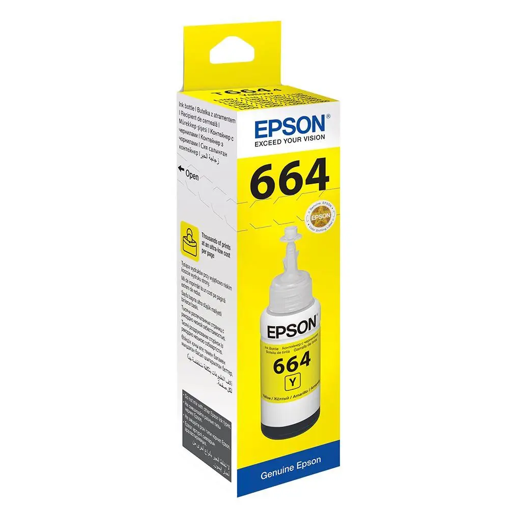 Epson T6644 Yellow Sarı Şişe Mürekkep T66444A 1