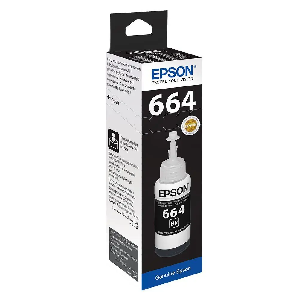 Epson T6641 Black Siyah Şişe Mürekkep T66414A 1