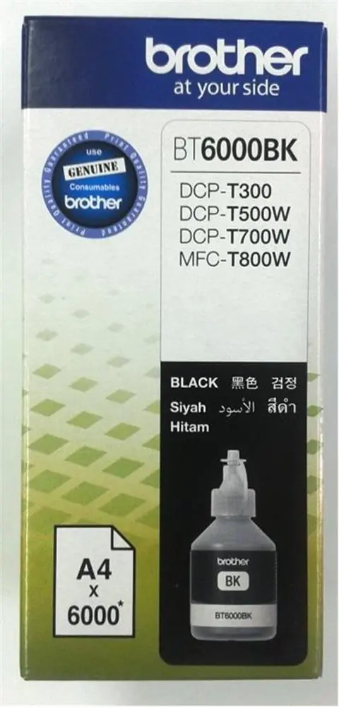 Brother BT6000BK Black Siyah 6.000 Sayfa Şişe Mürekkep DCP-T300-T500-T700 MFC-T800 1