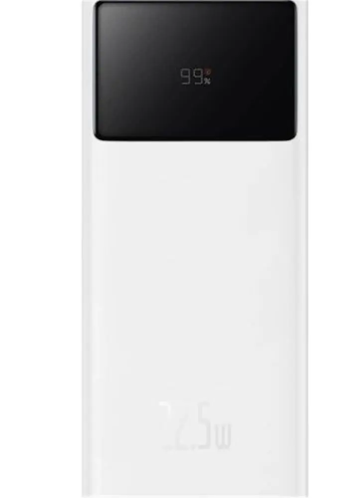 Baseus Star PB 30KmAh 22.5W Kablo 0.3m Beyaz (PPXJ080102) 1