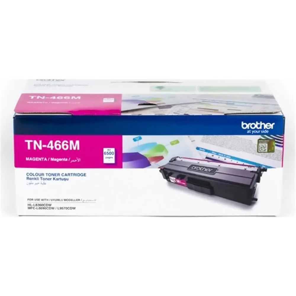 Brother TN-466M 6.500 Sayfa Magenta Kırmızı Toner HL-8360 MFC-8690 1