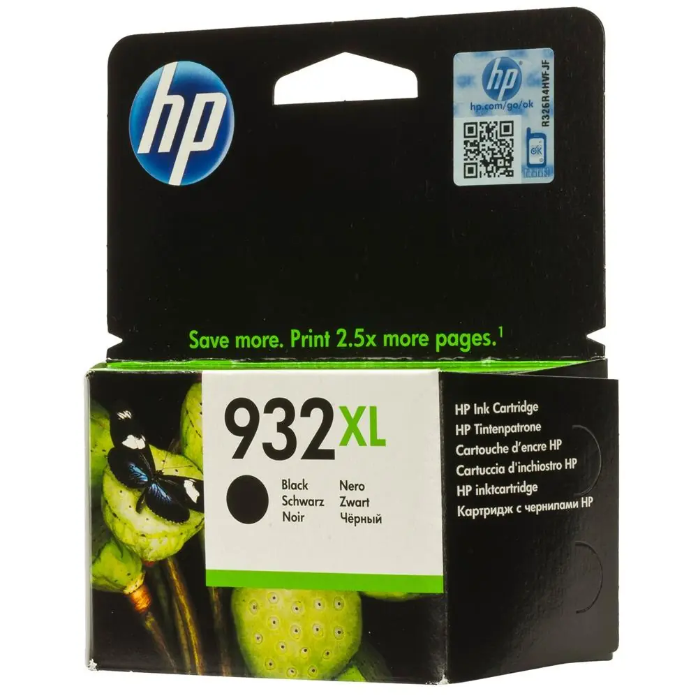 HP 932XL Black Siyah Yüksek Kapasite Kartuş CN053AE 1