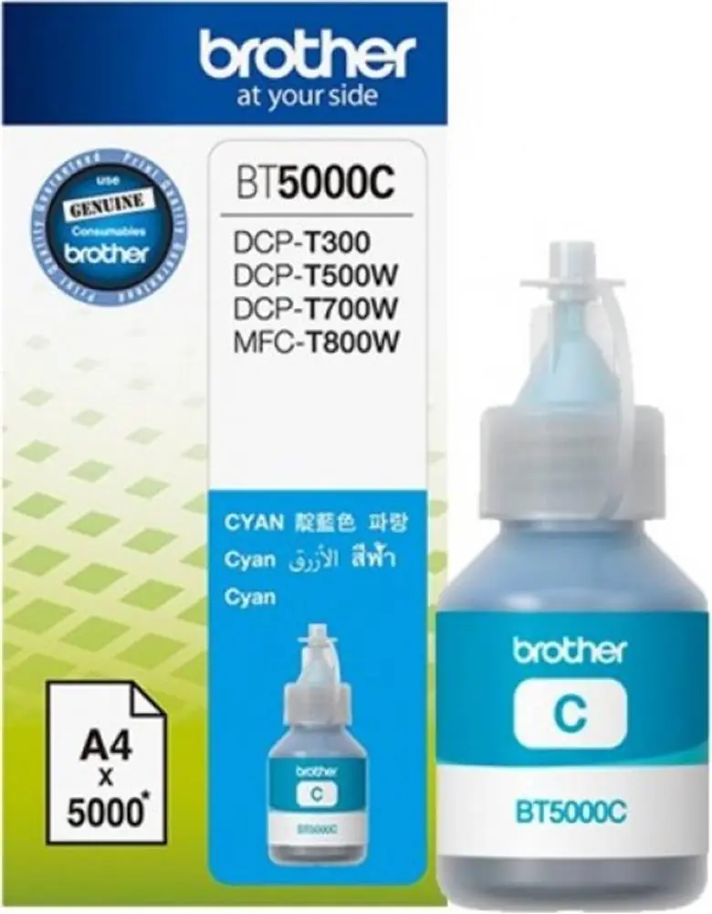 Brother BT5000C Cyan Mavi 5.000 Sayfa Şişe Mürekkep DCP-T300-310-500-510-700-710 MFC-T800-810 1