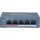 Hikvision DS-3E0105P-E-M(B) 4 PORT 10-100 4 PORT POE 35W Yönetilemez Switch 