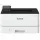 Canon LBP243DW Mono Lazer Yazıcı Dubleks WI-FI