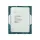 Intel Alder Lake Core TRAY i7 12700F 3.6Ghz 1700P 25Mb (65W) Novga Kutusuz İşlemci