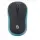 Frisby FM-276WM  Kablosuz Optik  Mini Nano Alıcı Kablosuz Mouse