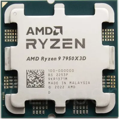 Amd Ryzen 9 7950X3D TRAY 4.20GHz 128MB AM5 (Grafik Kart VAR, Fan YOK) İşlemci Kutusuz