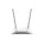 TP-LINK TL-WR840N 300Mbps KABLOSUZ N 4 PORTLU 2x5 Dbi HARİCİ ANTENLİ ROUTER