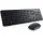 DELL KM3322W KABLOSUZ KLAVYE VE FARE TR Q-KEYBOARD 580-AKGI