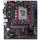 ASUS EX-B660M-V5 D4 INTEL B660 LGA1700 DDR4 5333 HDMI VGA ÇİFT M2 USB3.2 MATX ASUS 5X PROTECTION III ASUS İCAFE LABS SERTİFİKALI