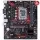 ASUS EX-B660M-V5 D4 INTEL B660 LGA1700 DDR4 5333 HDMI VGA ÇİFT M2 USB3.2 MATX ASUS 5X PROTECTION III ASUS İCAFE LABS SERTİFİKALI