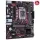 ASUS EX-B660M-V5 D4 INTEL B660 LGA1700 DDR4 5333 HDMI VGA ÇİFT M2 USB3.2 MATX ASUS 5X PROTECTION III ASUS İCAFE LABS SERTİFİKALI