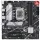 ASUS MB PRIME B760M-A D4 Intel B760 LGA1700 DDR4 5333 DP HDMI 2x M2 USB3.2 AURA RGB 2.5Gbit LAN mATX ASUS 5X PROTECTION III, Armoury Crate, AI Suite 3