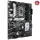 ASUS MB PRIME H770-PLUS D4 Intel H770 LGA1700 DDR4 5066 DP HDMI 3x M2 USB3.2 AURA RGB 2.5Gbit LAN ATX ASUS 5X PROTECTION III, Armoury Crate, AI Suite 3