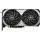 MSI VGA GEFORCE RTX 4070 SUPER 12G VENTUS 2X OC RTX4070S 12GB GDDR6X 192B DX12 PCIE 4.0 X16 (3XDP 1XHDMI)