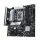 ASUS MB PRIME B760M-PLUS Intel B760 LGA1700 DDR5 7200 DP HDMI 2x M2 USB3.2 AURA RGB 2.5Gbit LAN ATX ASUS 5X PROTECTION III Armoury Crate Armoury Crate