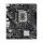 ASUS PRIME H610M-K D4 ARGB Intel H610 LGA1700 DDR4 3200 HDMI M2 USB3.2 AURA RGB mATX ASUS 5X PROTECTION III