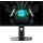 MSI 24.5 G255PF E2 1920x1080 (FHD) 16:9 FLAT RAPID IPS 180HZ 1MS ADAPTIVE-SYNC PIVOT GAMING MONITOR