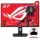 ASUS ROG STRIX XG27ACS 27 HDR400 GAMING 2K FAST IPS FREESYNC VE G-SYNC UYUMLU 2560x1440 1MS 180HZ DP HDMI USB VESA 3YIL ELMB SYNC,PIVOT Monitör