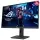 ASUS ROG STRIX XG27ACS 27 HDR400 GAMING 2K FASTIPS G-SYNC 2560x1440 1MS 180HZ DP HDM IUSB 3YIL PIVOT