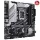 ASUS MB PRIME Z790M-PLUS INTEL Z790 LGA1700 DDR5 7200 DP HDMI 3x M2 USB3.2 AURA RGB mATX ASUS 5X PROTECTION III Armoury Crate AI Suite 3