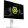 MSI 27 MAG 274PFW 1920x1080 (FHD) 16:9 FLAT RAPID IPS 180HZ 1MS ADJUSTABLE PIVOT GAMING MONITOR