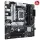 ASUS PRIME B760M-A-CSM INTEL B760 LGA1700 DDR5 7200 HDMI VGA 2X M2 USB3.2 AURA RGB 2.5GBİT LAN MATX ASUS 5X PROTECTION III UCRETSİZ UZAKTAN YÖNETİM YAZILIMI