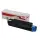 Oki  44992401 B401 MB441-451 1.500 Sayfa Black Siyah Toner (44992403)