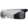 Hikvision DS-2CE16D0T-VFIR3F 2Mp 2.8-12 mm Varifocal Ir Bullet Kamera 