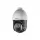 Hikvision DS-2DE4425IW-DE 4MP 25X Optik Zoom H.265+ Ir Ip Speed Dome Kamera S5