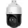 Hilook PTZ-N4215I-DE 2MP PTZ IP Speed Dome Kamera PTZ