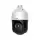 Hilook DS-N4225I-DE 2MP IP 25X PTZ Speed Dome Kamera