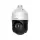 Hilook DS-N4225I-DE 2MP IP 25X PTZ Speed Dome Kamera